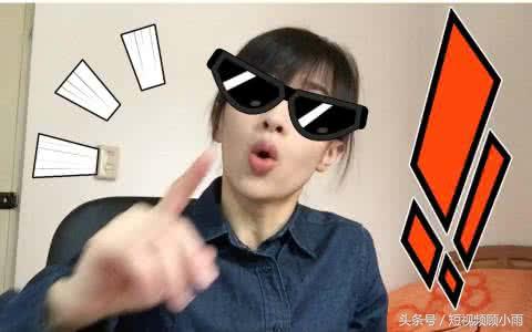 最全短视频拍摄技巧,新手也能拍出办公室小野的效果!