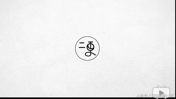 最全短视频拍摄技巧,新手也能拍出办公室小野的效果!