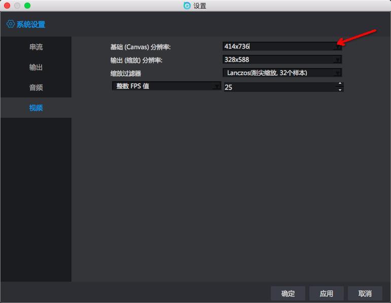 电脑发布淘宝直播教程！PC端直播工具“千牛”操作手册