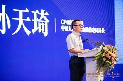 2021年把钱存在余额宝安全吗（余额宝风险评估）