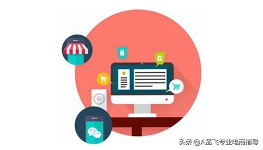 网上什么东西好卖又赚钱（这3个类目稳赚不赔）