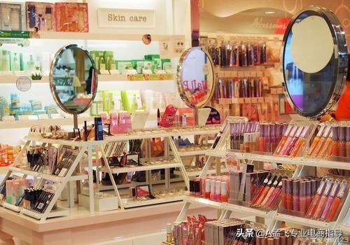 开网店卖什么东西销路比较好?