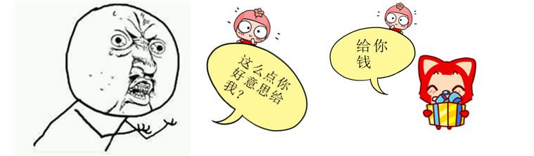 游戏挂机赚钱的平台（适合挂机赚钱的网游推荐）