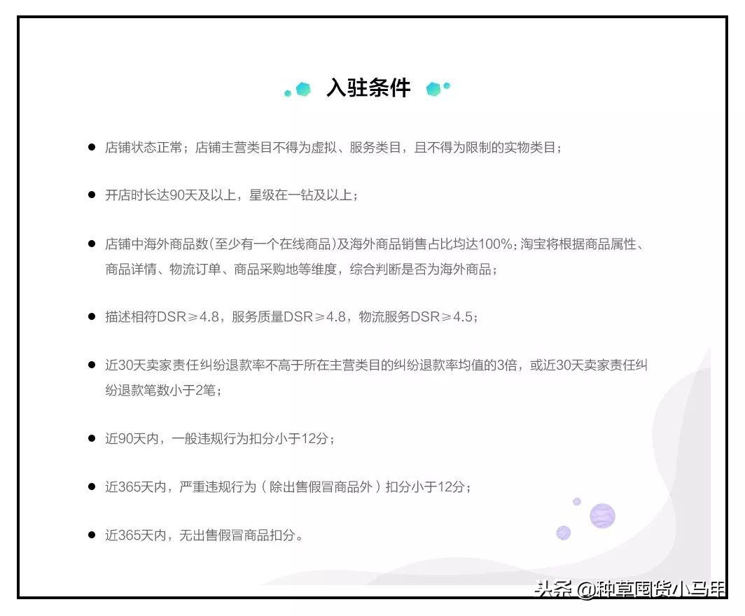 实锤!天猫官方卖假货!网友:不买了!