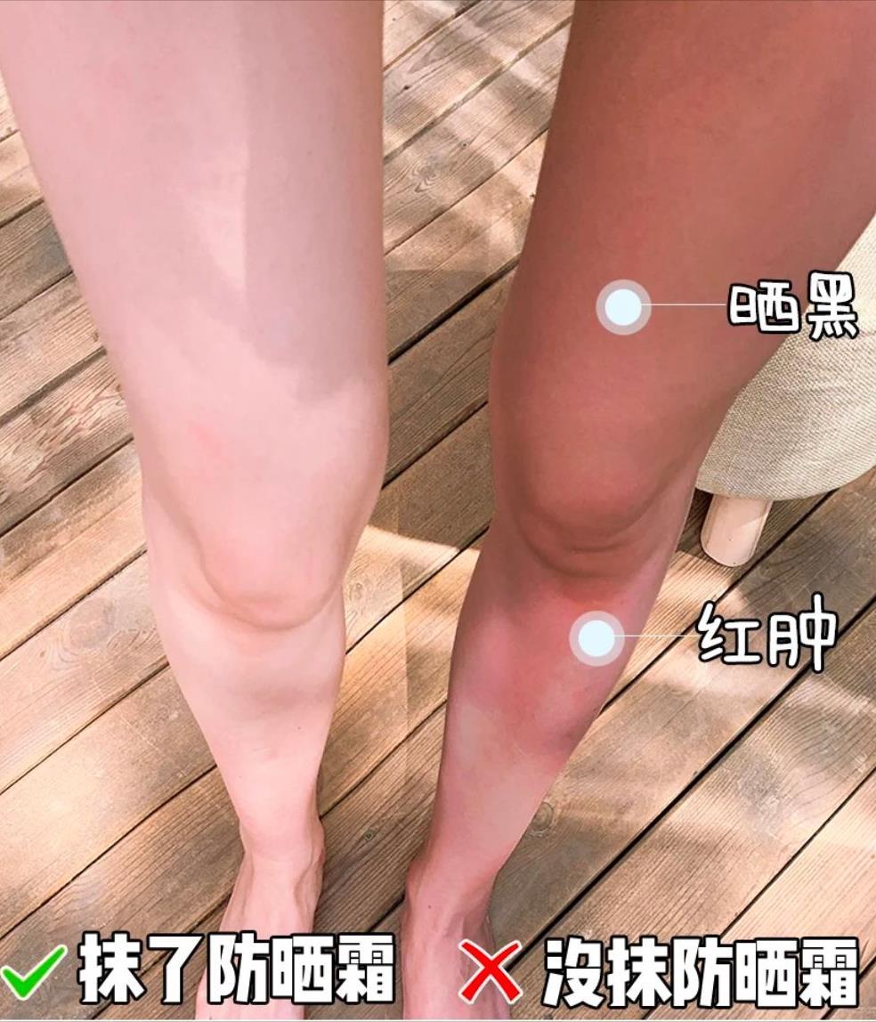 公认好用的5款防晒霜:Mistine口碑高,蓝胖子无限回购
