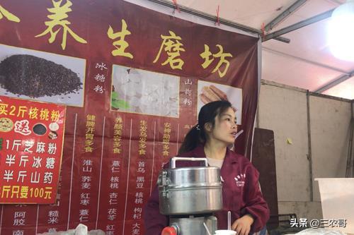 农村20多个门路赚的钱不少,也许比你打工强