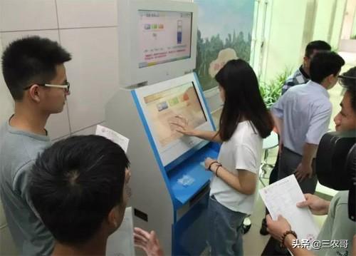 农村20多个门路赚的钱不少,也许比你打工强