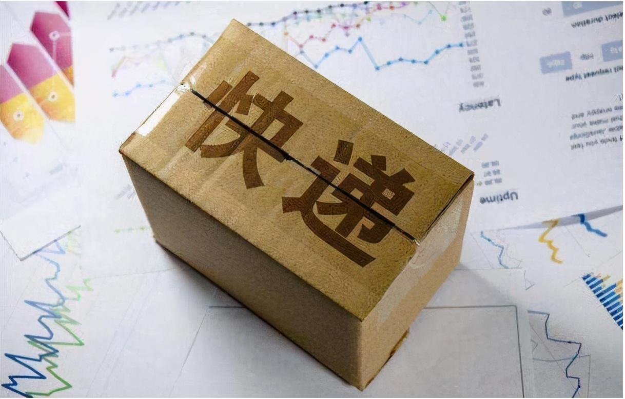 礼品代发是什么意思?礼品代发网站是怎么做的