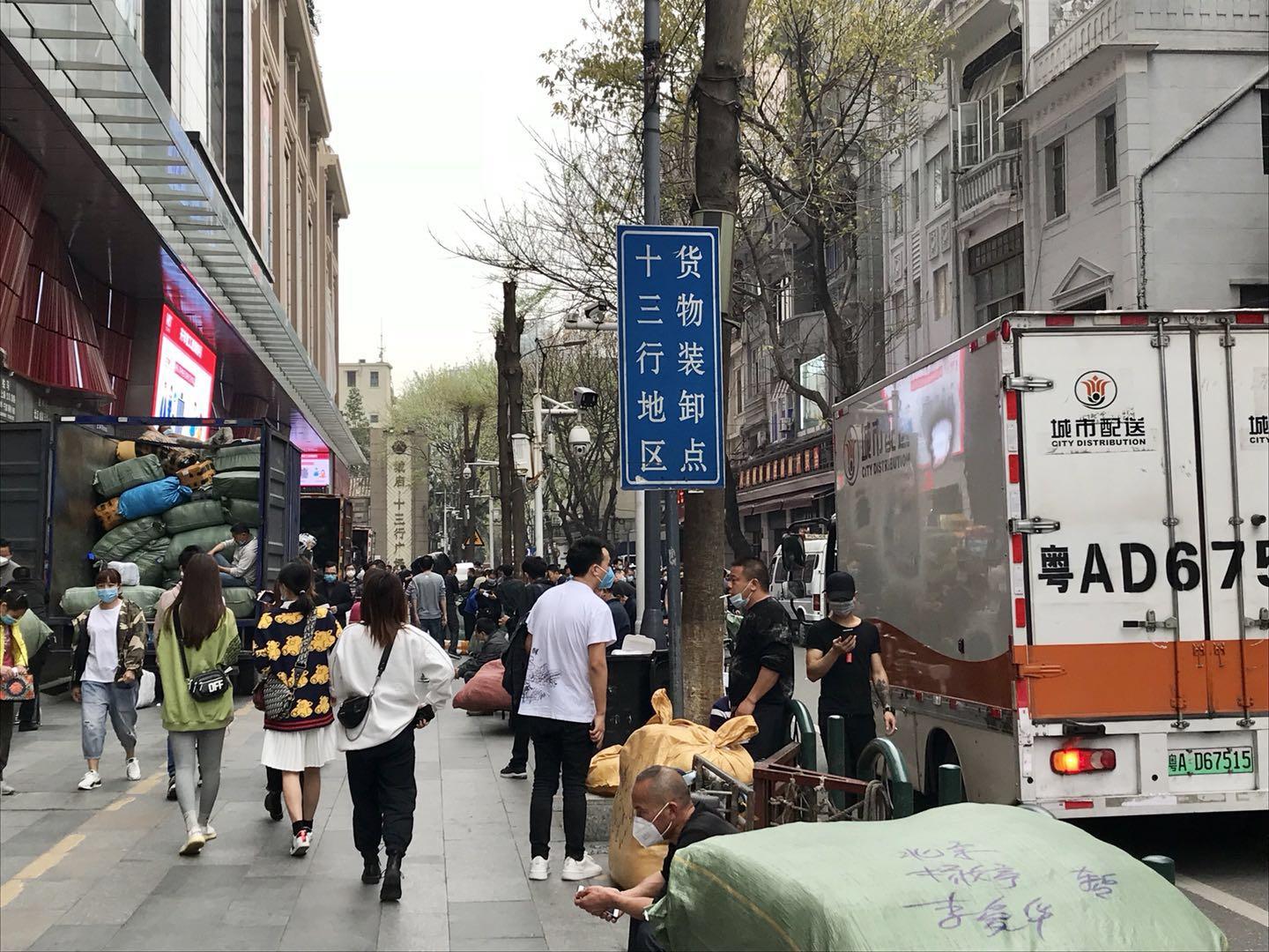 如何低价拿到女装货源 ?5个货源渠道,建议收藏