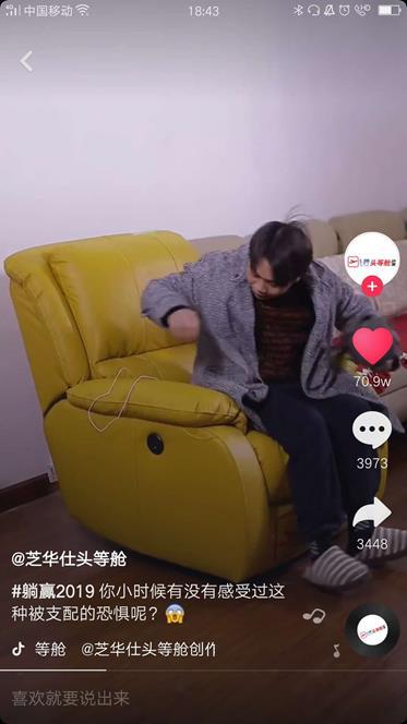 还在为短视频拍摄踌躇不前?抖音今日创意精选视频推荐TOP5来了!