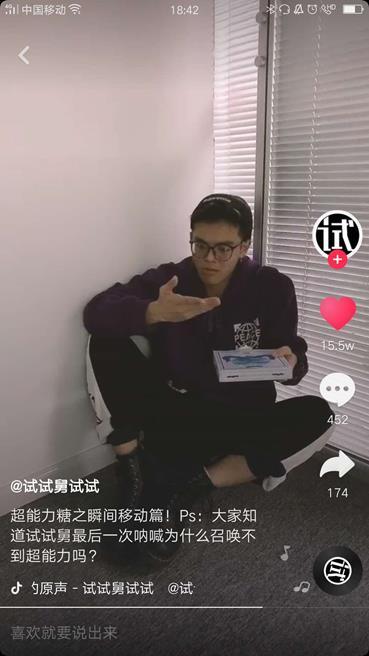 还在为短视频拍摄踌躇不前?抖音今日创意精选视频推荐TOP5来了!