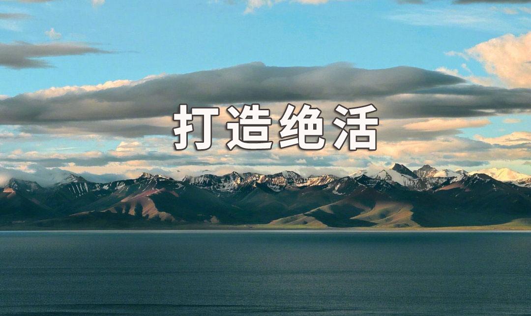 袁毅明:在网上怎么赚钱,怎么在网上赚钱?2种方法告诉你