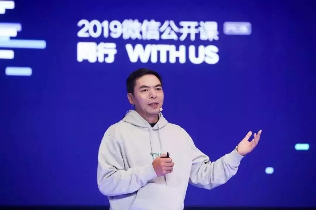 现在,可以注销微信小程序了