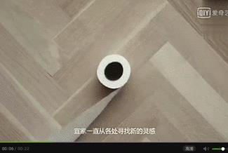 宜家的5个环保产品,你注意到了吗?