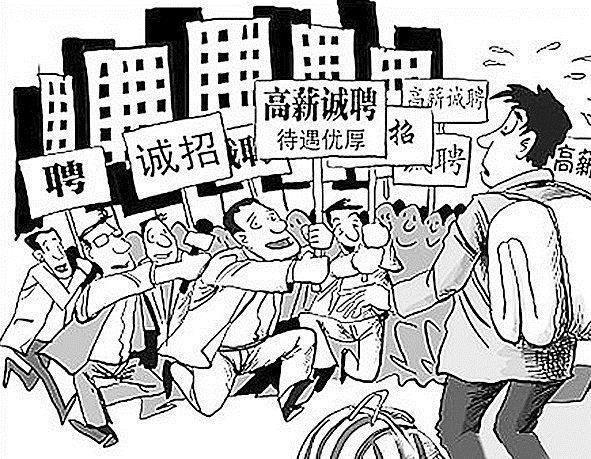 2021年生意商机（如何去做生意赚钱）