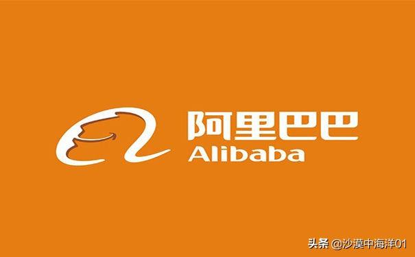 淘宝店铺运营什么是阿里v任务?