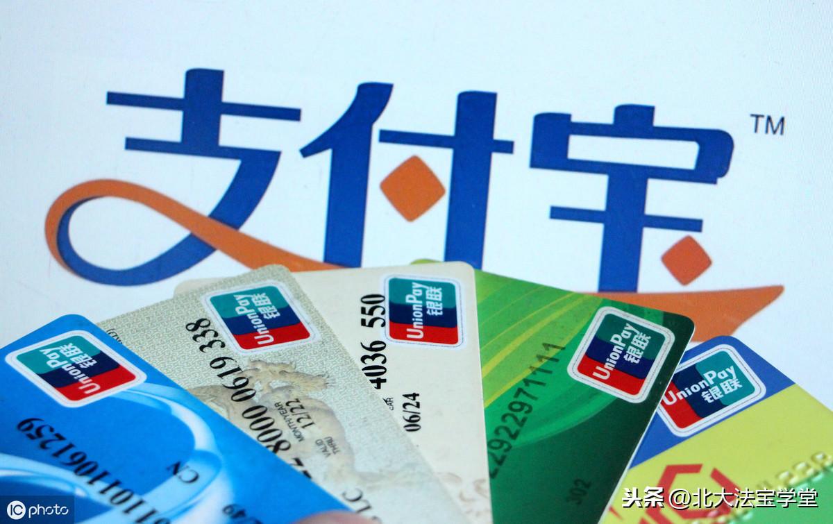 欺骗“客户”开通“亲密付”并转账,构成盗窃罪吗?