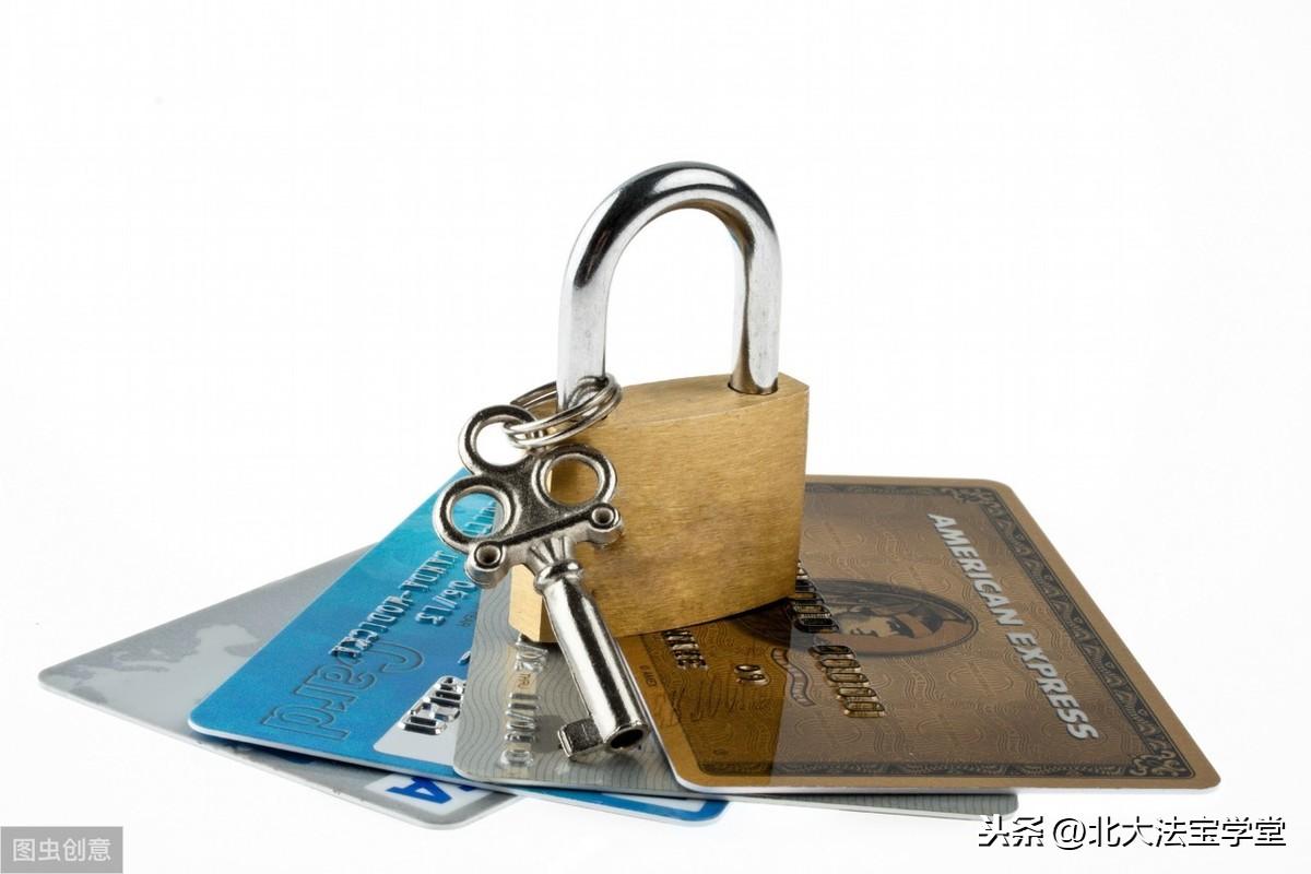 欺骗“客户”开通“亲密付”并转账,构成盗窃罪吗?