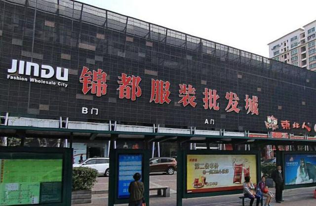 还想做微商开网店?那这3个找货源的思路可得要多了解