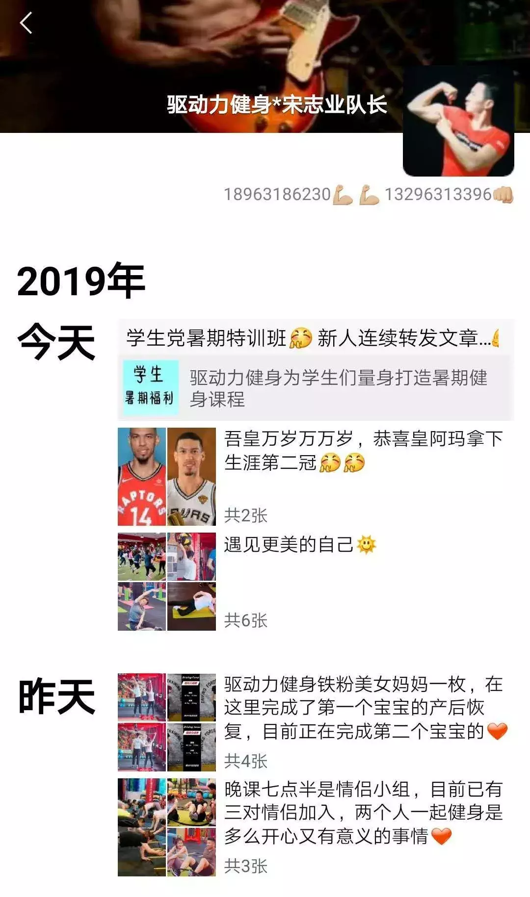 研究了40万个带货号,发现4个抖音最成熟的“变现模式”