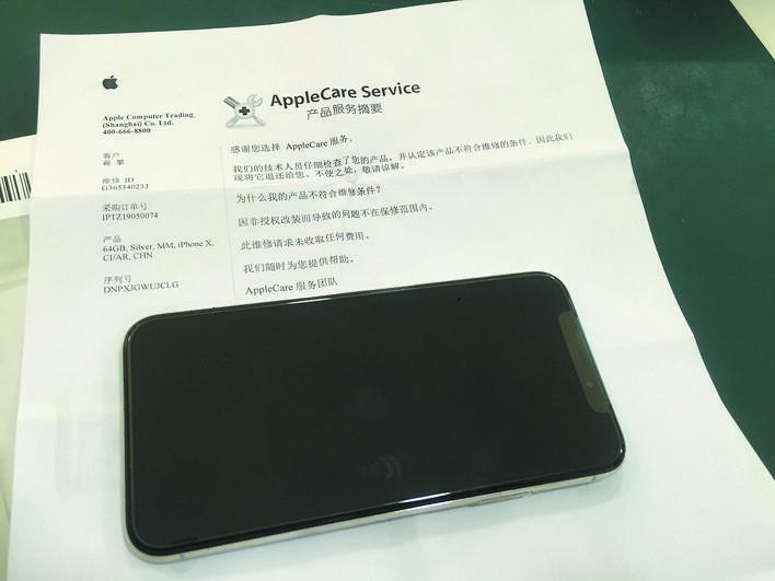苏宁易购买手机好吗（全面评测其产品可信度）