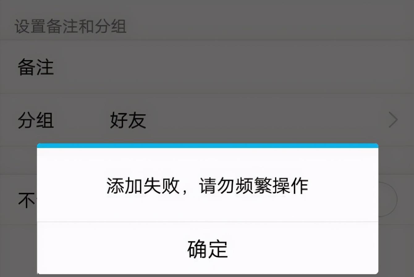 微信怎么加人又快又多?这三种方法可尝试,日加2000人不是梦