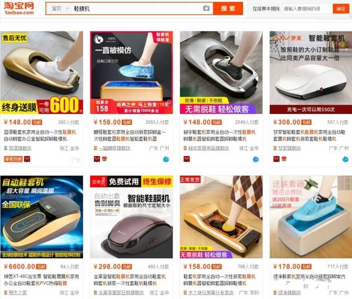 分享10个冷门暴利产品,小白去做也容易上手