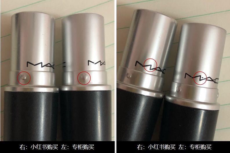 小红书:到底是“种草机”,还是假货聚集地?