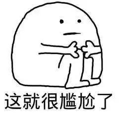 小红书:到底是“种草机”,还是假货聚集地?
