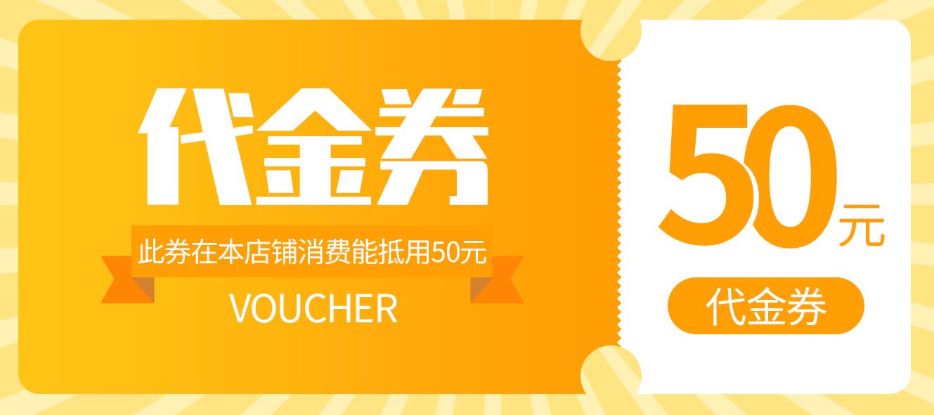 6种店铺促销引流方法,简单实用易操作