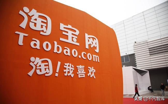 众多商家弃淘宝入驻拼多多,真的可以赚到钱吗?一些老板透露真相