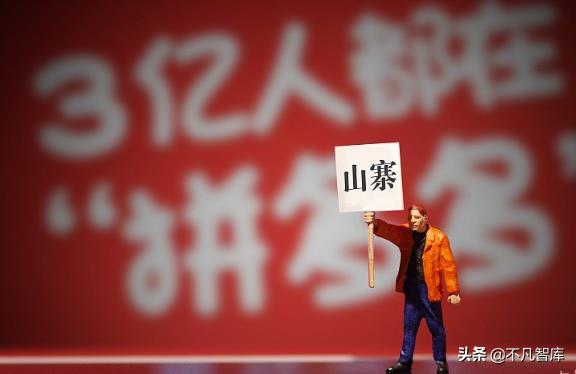 众多商家弃淘宝入驻拼多多,真的可以赚到钱吗?一些老板透露真相
