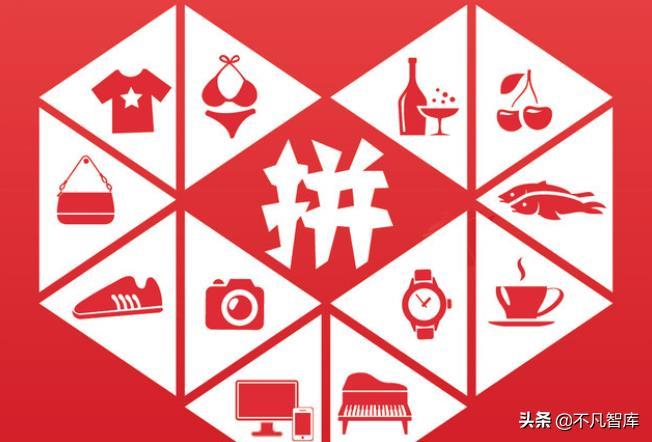 众多商家弃淘宝入驻拼多多,真的可以赚到钱吗?一些老板透露真相