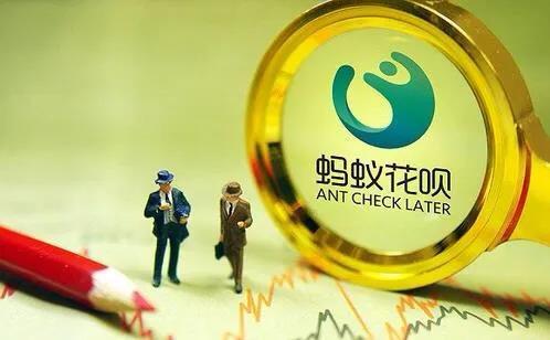 花呗有额度但是用不了是啥情况?看看你是不是中招了!