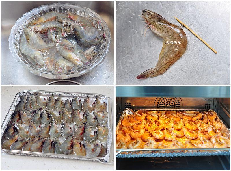 10种零食小吃,低脂解馋无添加,很适合宅家做给孩子吃