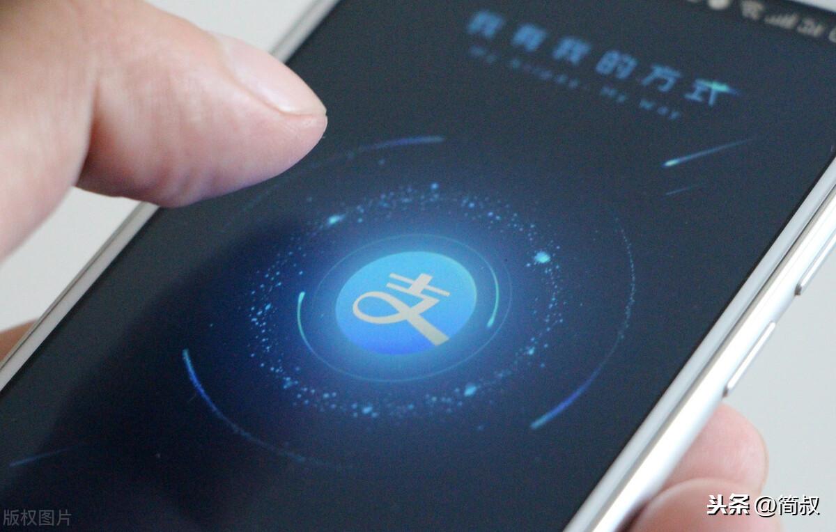 支付宝五福活动开始,有意思的是,今年“分钱”不是重点