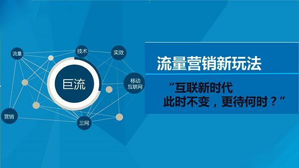 淘宝店没有流量怎么办?教你3天流量破5000,这个方法一定要牢记