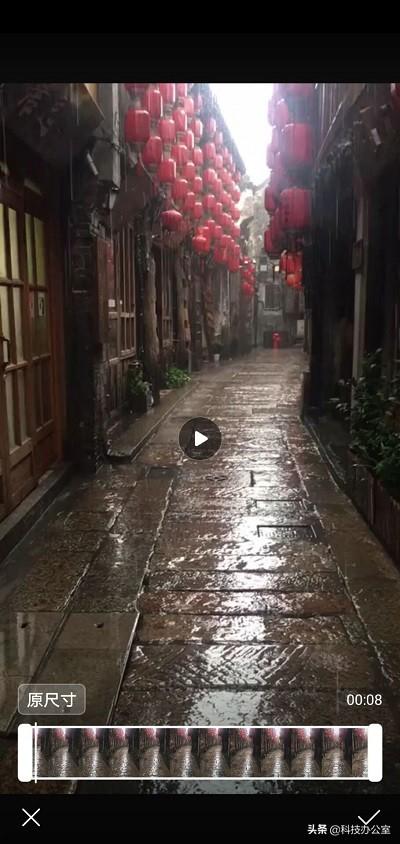 如何用手机剪辑视频?原来方法这么简单,看完涨知识了