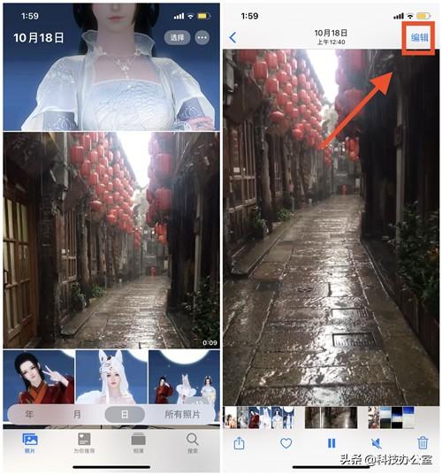 如何用手机剪辑视频?原来方法这么简单,看完涨知识了