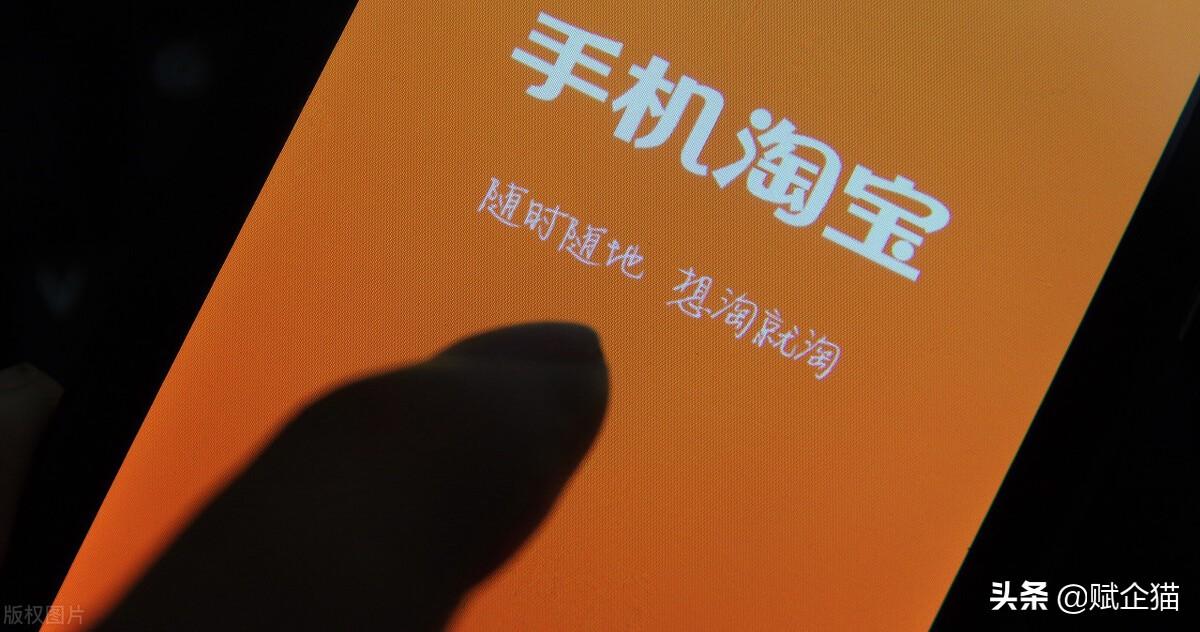 皇冠淘宝店铺能不能转让?价格是多少?