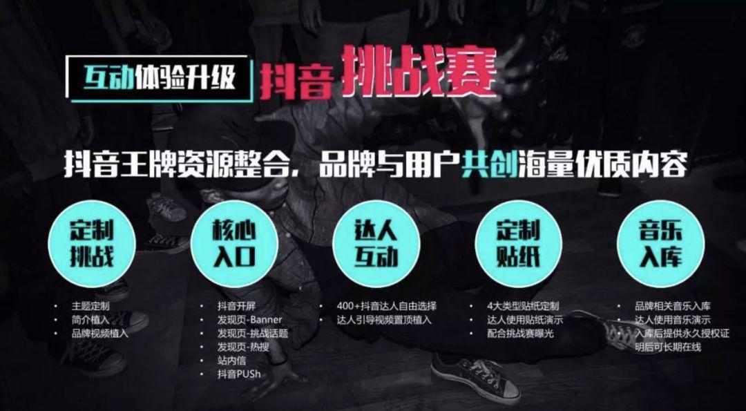 普通人如何快速做一个抖音号?900万抖音粉丝实操经验分享