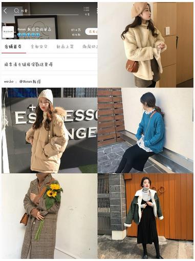 韩系女装店铺推荐|还在为怎么搭配好看衣服而烦恼?看这里!