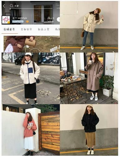 韩系女装店铺推荐|还在为怎么搭配好看衣服而烦恼?看这里!