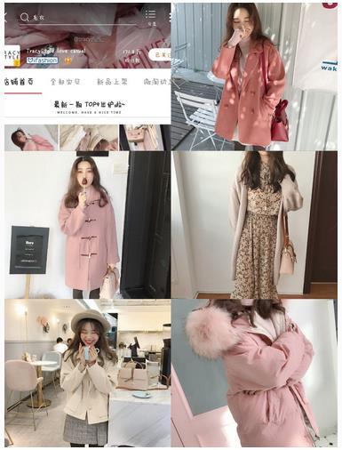 韩系女装店铺推荐|还在为怎么搭配好看衣服而烦恼?看这里!
