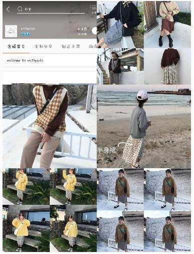 韩系女装店铺推荐|还在为怎么搭配好看衣服而烦恼?看这里!