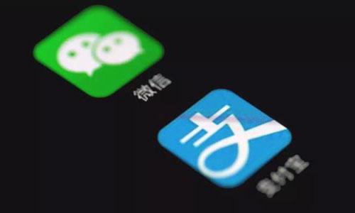 微信、支付宝的“超额提示”别忽略,超过一定数会被“盯”上?