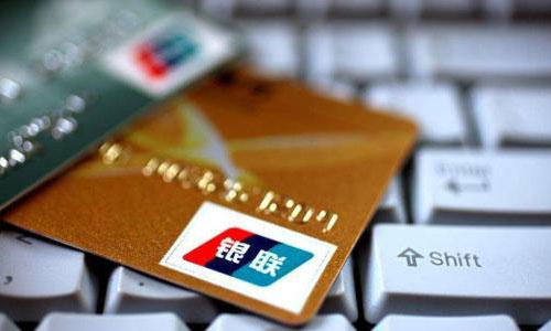 微信、支付宝的“超额提示”别忽略,超过一定数会被“盯”上?