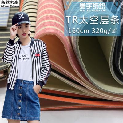 货源服装圈内人,才知道的进货渠道贴士(干货分享)