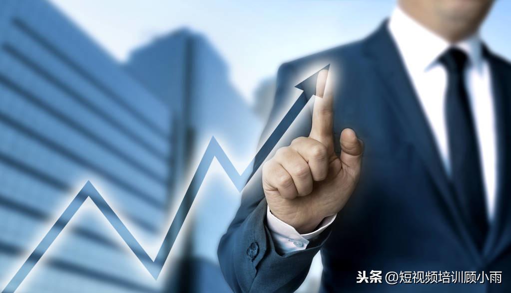 淘宝客转战抖音,赚钱之路如何开启?有了这5点经验应对自如