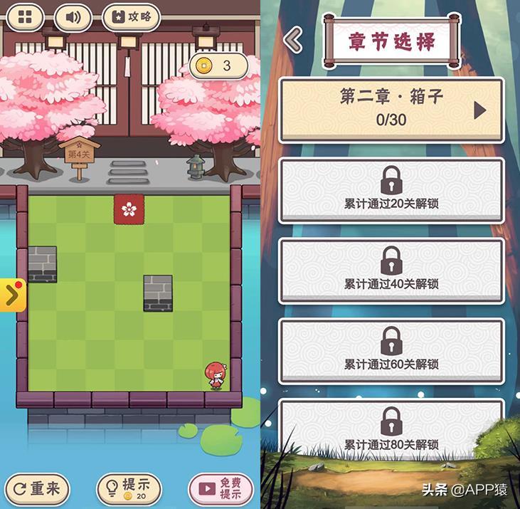 5个好玩的微信小游戏,堪称解闷必备